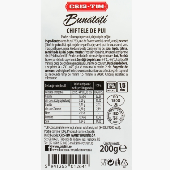 Chiftele de pui 200g