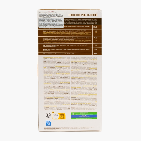 Paste Fettuccine Paglia e Fieno 250g