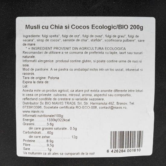 Musli cu chia și cocos ecologic 200g