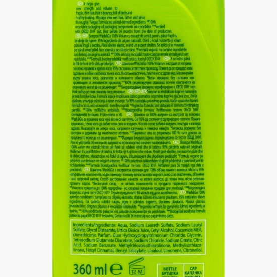 Șampon pentru păr fragil cu tendințe de rupere, cu extract de urzică 360ml