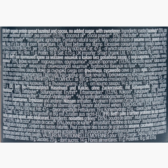 Cremă proteică de alune și cacao, fără zahăr adăugat eco 250g