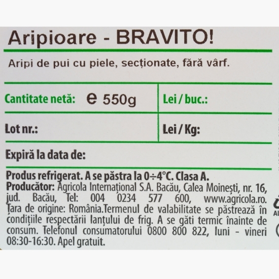 Aripioare de pui secționate 550g