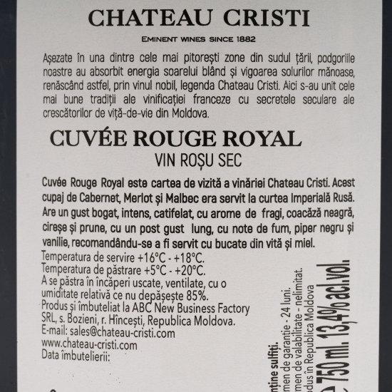 Vin roșu sec Cuvee Rouge Royal, 13.4%, 0.75l