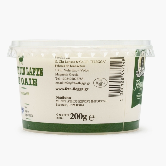Iaurt din lapte de oaie, 6% grăsime, 200g