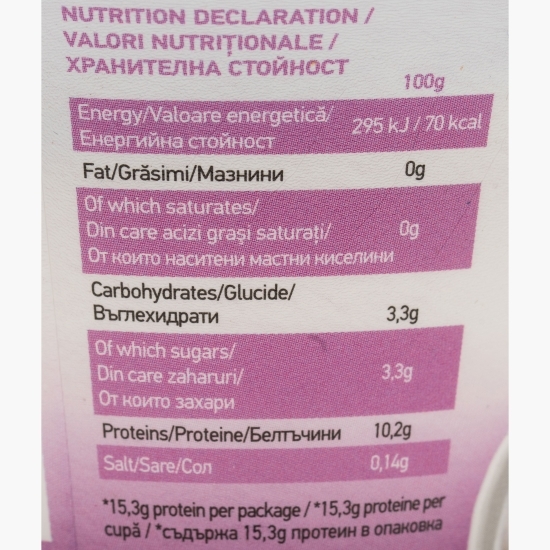 Iaurt grecesc Autentic, 0% grăsime, 150g