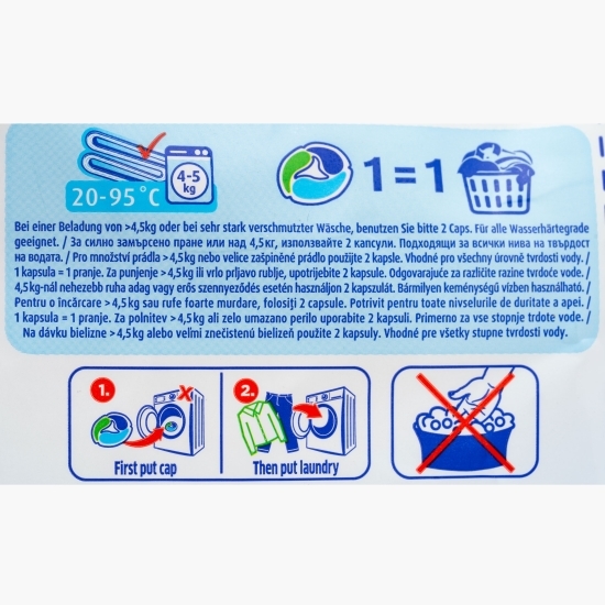 Detergent capsule 4în1 Discs Universal Deep Clean, 60 de spălări