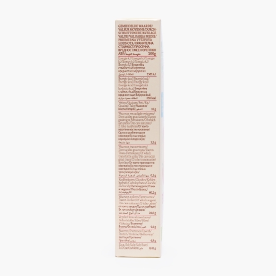Biscuiți ECO pentru copii, cu umplutură de căpșuni, fără zahăr, +36 luni, 120g