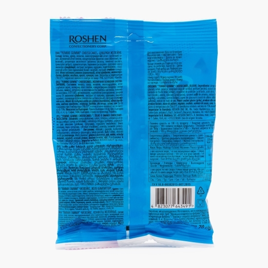 Jeleuri Yummi Gummi Cheesecakes 70g
