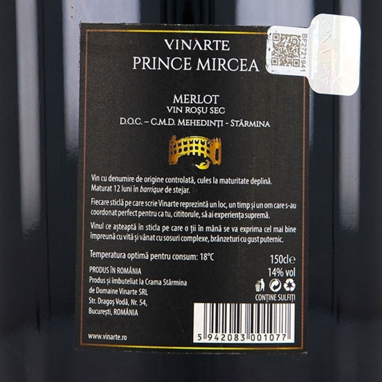 Vin sec roșu Merlot, 14%, 1.5l