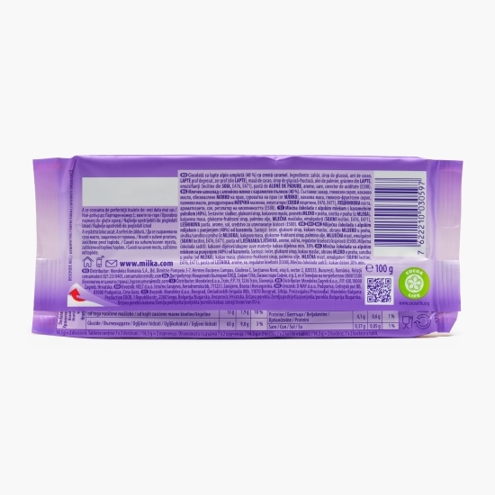 Ciocolată cu lapte și caramel 100g