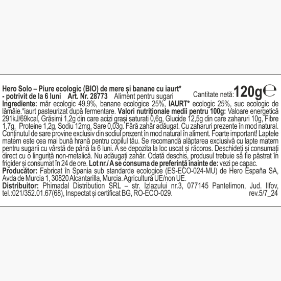 Piure eco de mere și banane cu iaurt 120g, +6 luni