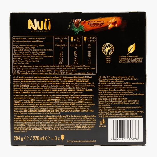 Înghețată de vanilie cu caramel sărat și nuci macadamia 3x68g