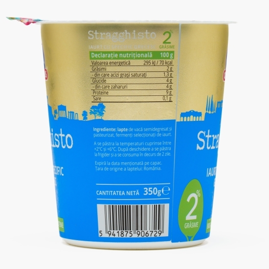 Iaurt Stragghisto cu specific grecesc 2% grăsime 350g
