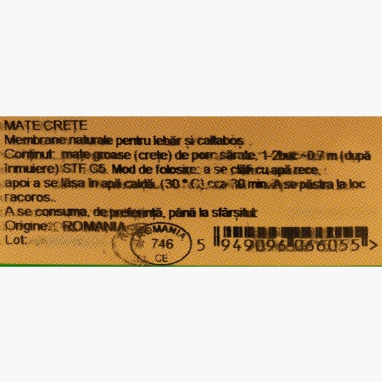 Mațe groase (crețe) de porc 0.7m