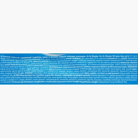 Baton Vitamin din ciocolată cu lapte și cocos, 45g