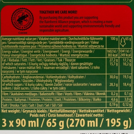 Înghețată premium cu scorțișoară și glazură marmorată 3x90ml