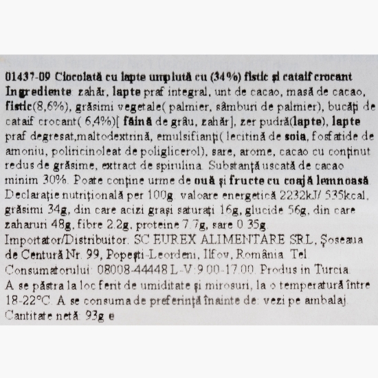 Ciocolată Dubai 93g