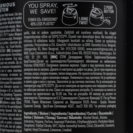 Deodorant spray pentru corp Game 150ml