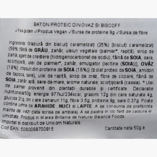 Baton proteic din ovăz cu Lotus Biscoff 50g