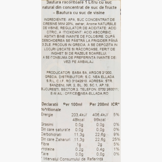 Suc vișine 1l