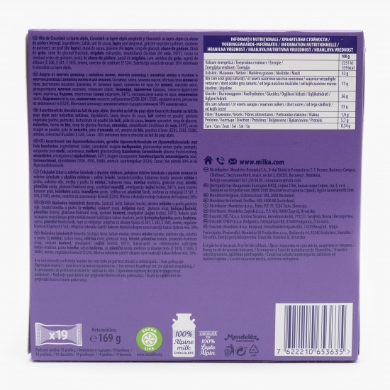 Ciocolată Moments mix cu lapte alpin, alune întregi și caramel, Oreo 169g