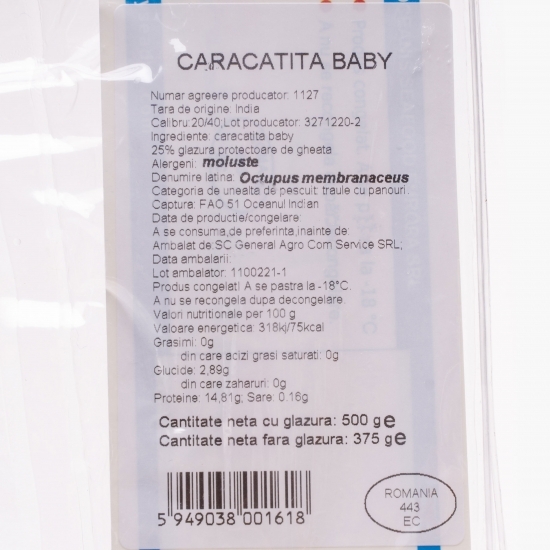 Caracatiță baby 500g