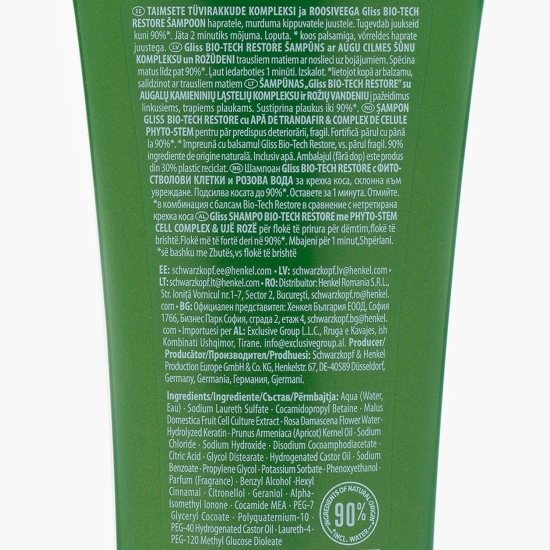 Șampon Bio-Tech Restore pentru păr predispus la deteriorare și fragil 250ml