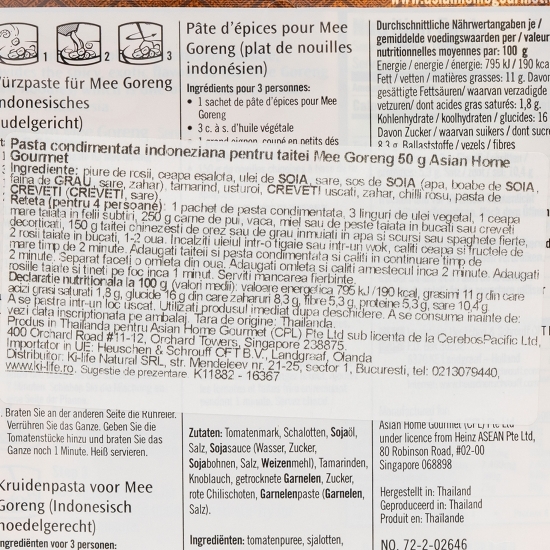Pastă condimentată indoneziană pentru tăiței Mee Goreng, Noodles 50g