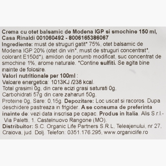 Cremă cu oțet balsamic de Modena IGP și smochine 150ml