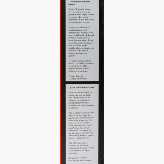 Vin roșu sec cupaj Uniq, 14%, 0.75l