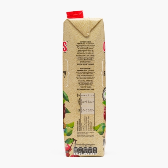 Suc vișine 1l