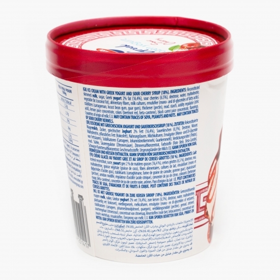 Înghețată cu aromă de iaurt cu specific grecesc și vișine 320g