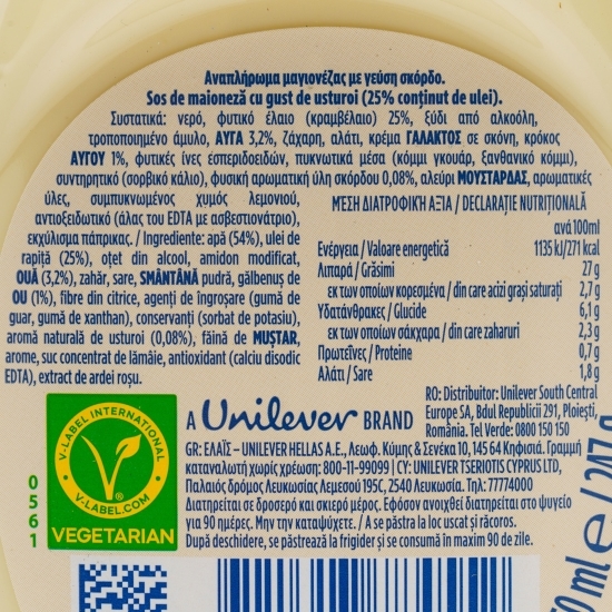 Sos de maioneză cu gust de usturoi, 250ml
