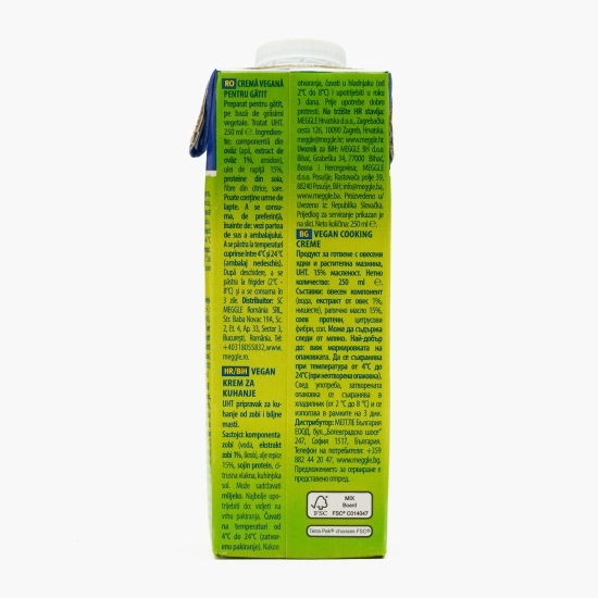 Cremă vegană pentru gătit 250ml