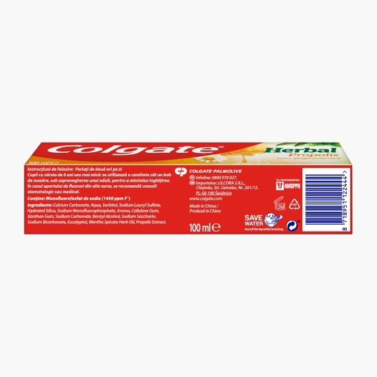 Pastă de dinți cu extract de propolis și vitamina E Herbal Propolis 100ml