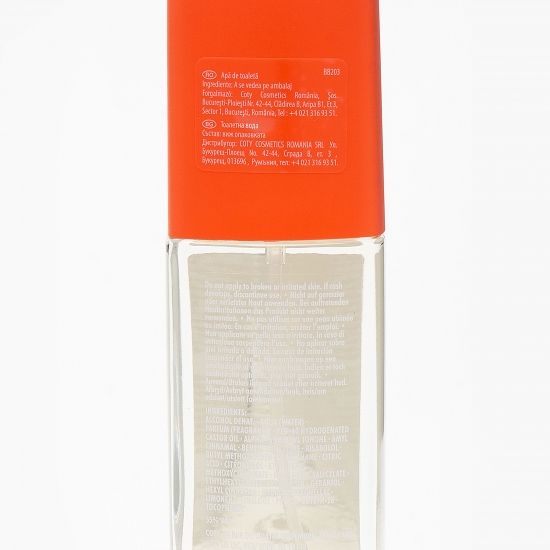 Apă de toaletă Absolute Woman 75ml