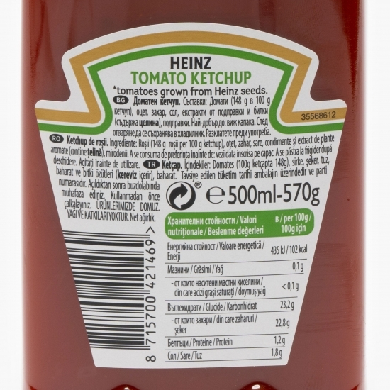 Ketchup 570g