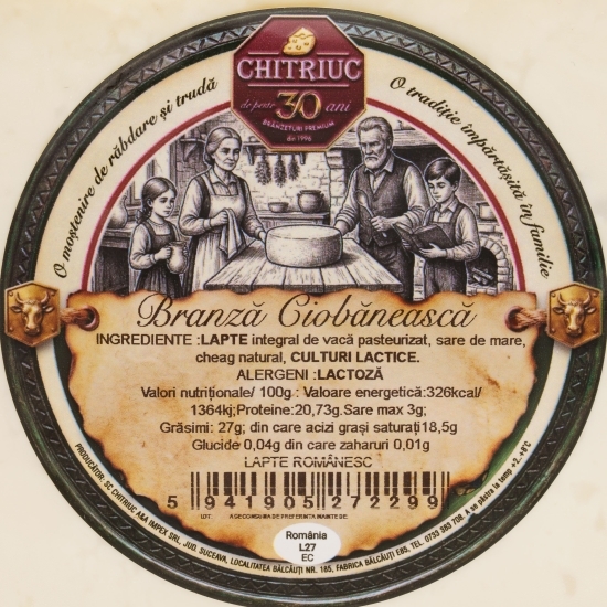 Brânză Ciobănească 300g