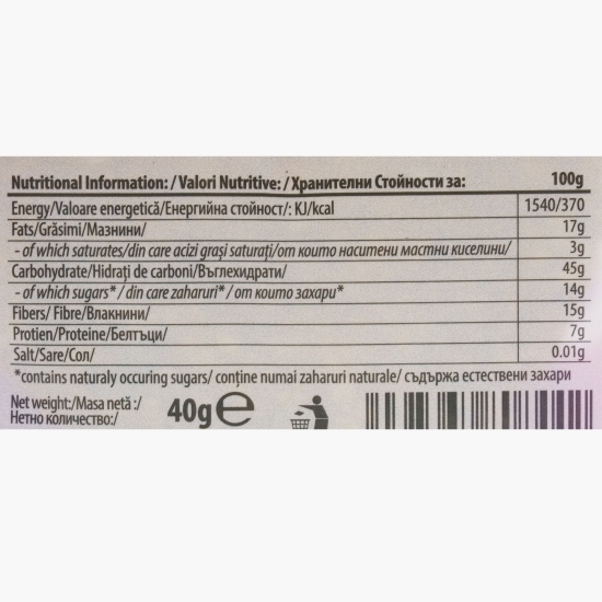 Biscuite vegan cu migdale și smochine, fără zahăr adăugat 40g