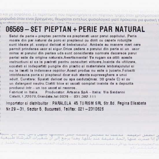 Set pieptăn + perie din păr natural pentru copii, galben, +0 luni