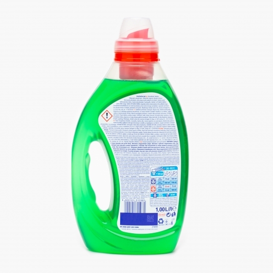 Detergent lichid Active Gel Deep Clean Plus, Active Fresh, 20 spălări, 1l