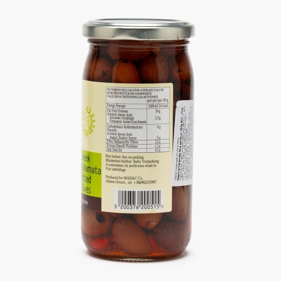 Măsline Kalamata fără sâmburi BIO 350g