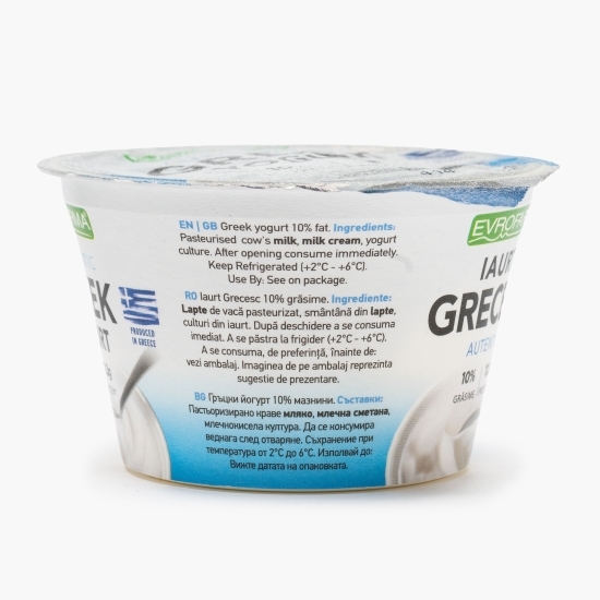 Iaurt grecesc, 10% grăsime, 150g