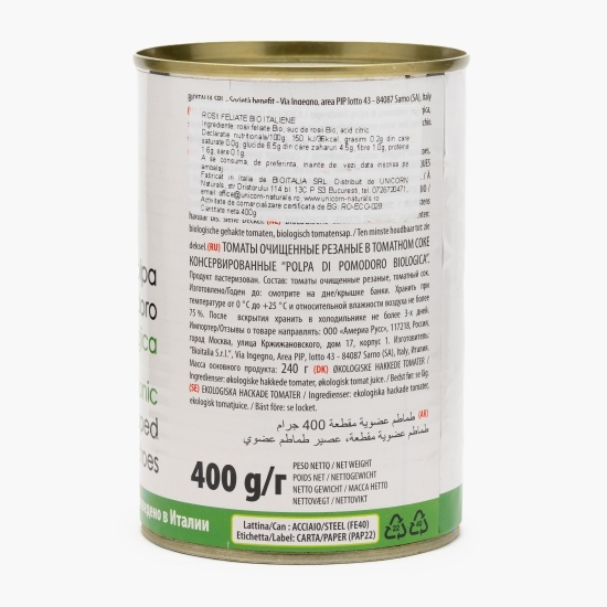 Roșii italiene cuburi eco 400g