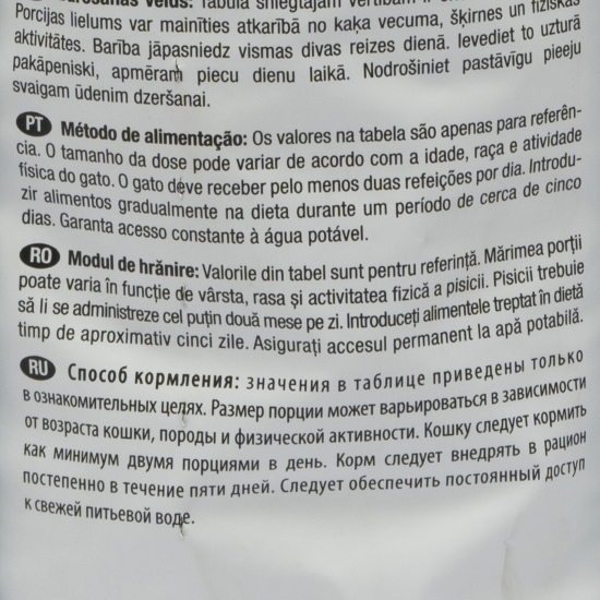 Hrană uscată pentru pisici adulte sterilizate, 3kg, cu somon