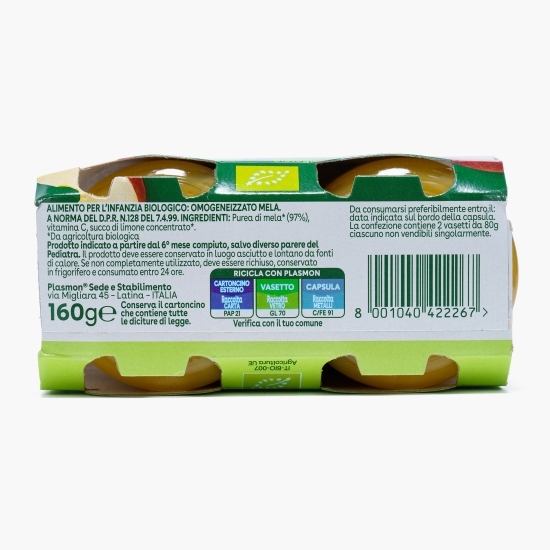 Piure BIO de mere 2x80g