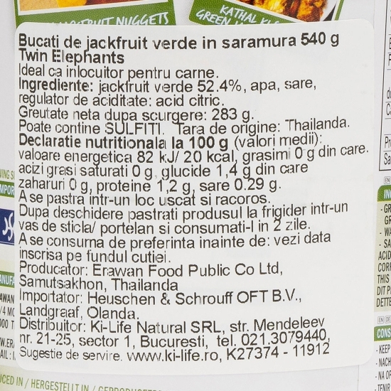 Bucăți jackfruit verde în saramură 540g