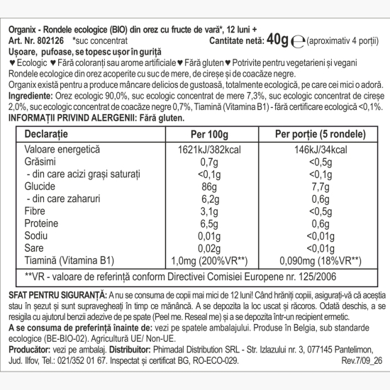 Rondele ecologice din orez cu fructe de vară 7+ luni 40g