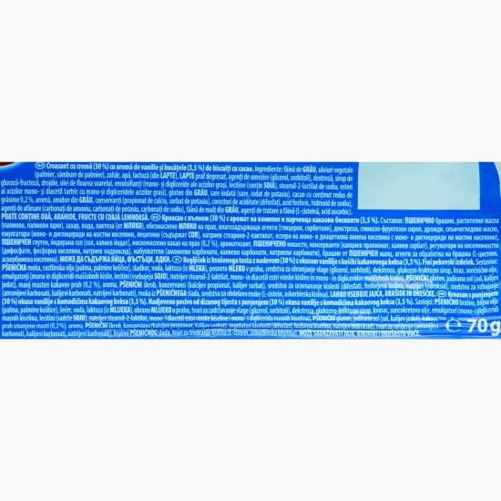 Croissant cu cremă cu aromă de vanilie și bucăți de biscuiți, 70g