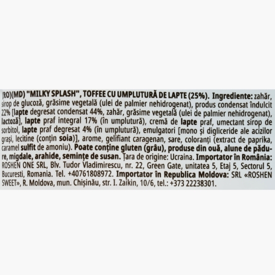 Caramele cu umplutură de lapte Milky Splash 1kg